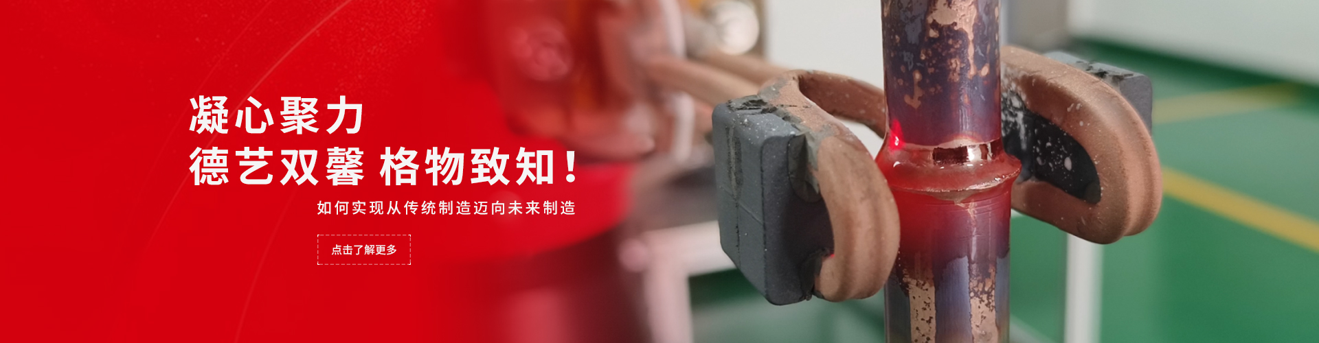 客户案例